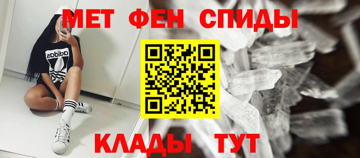 АМФ 98% Миллерово