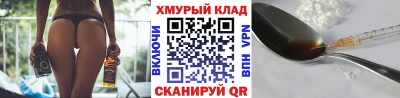 цены наркотик  Миллерово  ГЕРОИН Афган 