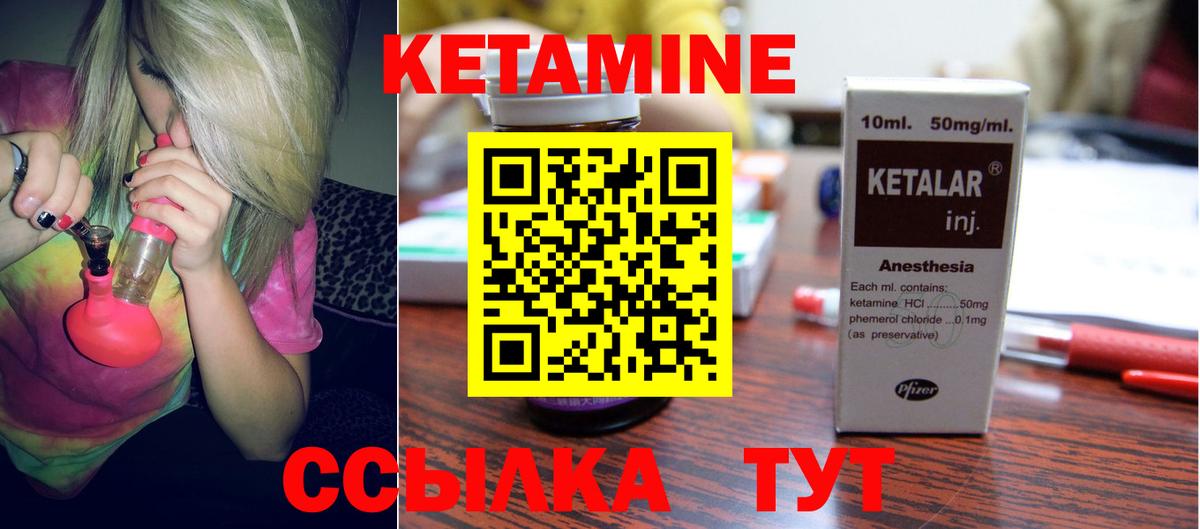 Меф МЯУ МЯУ   COCAIN  Вход с VPN  Миллерово  Гашиш 