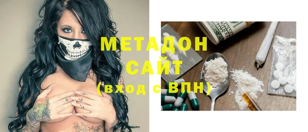 прущие крисы Алзамай