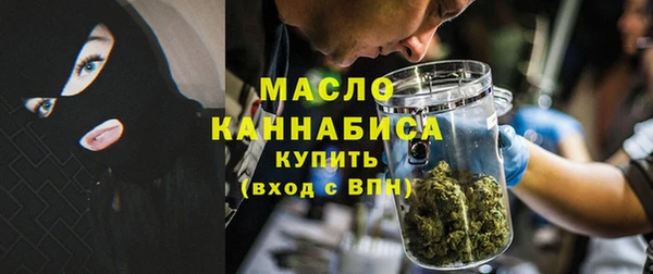 меф Абаза