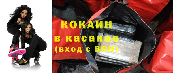 хмурый Абинск