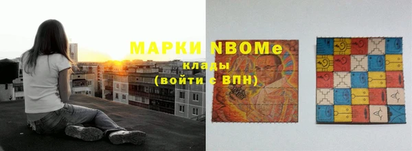 меф Абаза