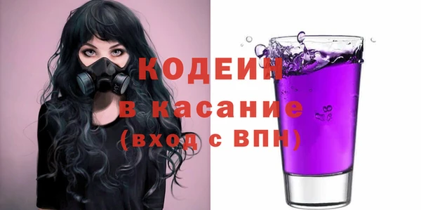 меф Абаза