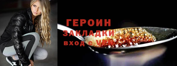 индика Абдулино