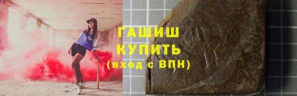 меф Абаза
