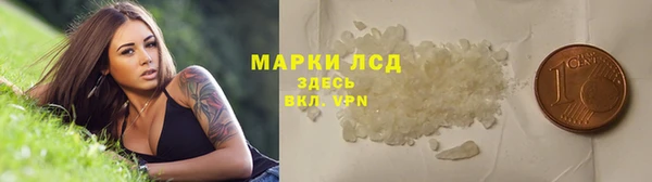 меф Абаза