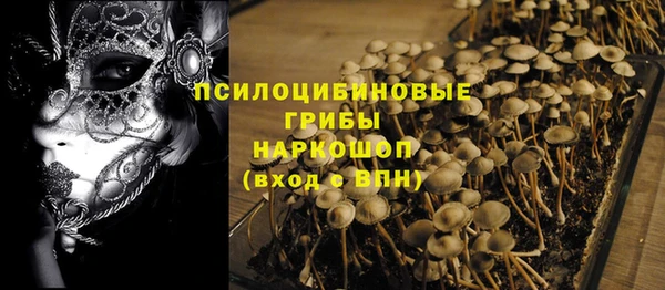 меф Абаза