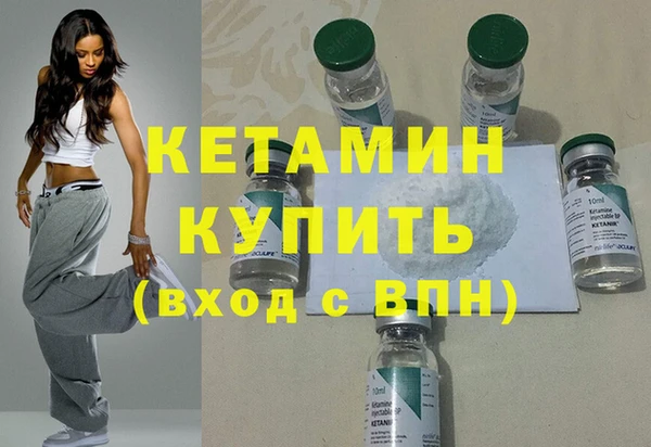 меф Абаза