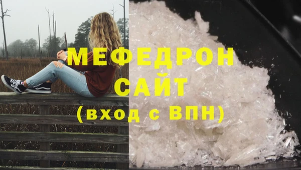 индика Абдулино