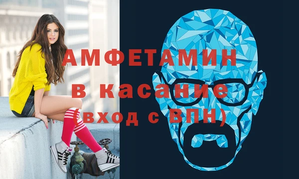 меф Абаза