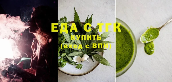 индика Абдулино