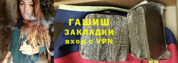 хмурый Абинск