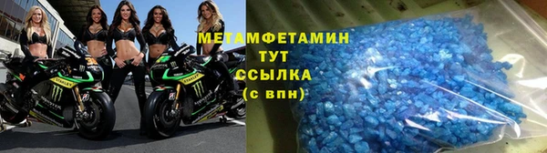 индика Абдулино