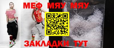 mix Ливны