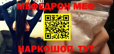 тгк Ликино-Дулёво