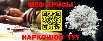 mix Ливны