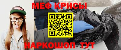 mix Ливны