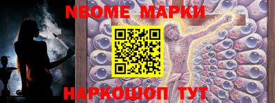 мефедрон VHQ Лесосибирск