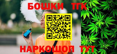 mix Ливны