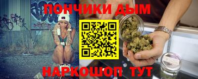 мефедрон VHQ Лесосибирск