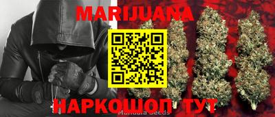 mix Ливны