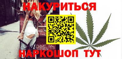 mix Ливны