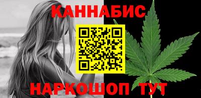 тгк Ликино-Дулёво