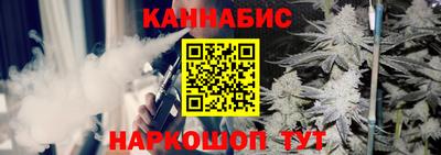 mix Ливны