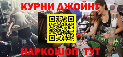 мефедрон VHQ Лесосибирск