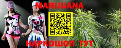 mix Ливны
