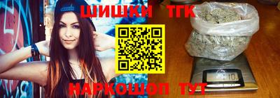 mix Ливны