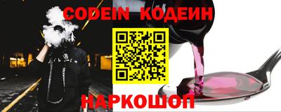мефедрон VHQ Лесосибирск