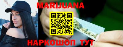 тгк Ликино-Дулёво