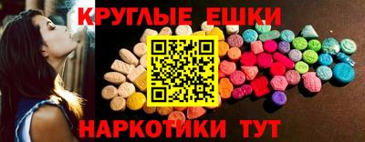 тгк Ликино-Дулёво