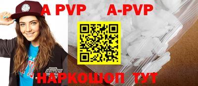 мефедрон VHQ Лесосибирск