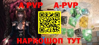 мефедрон VHQ Лесосибирск