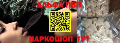мефедрон VHQ Лесосибирск