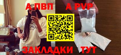 mix Ливны