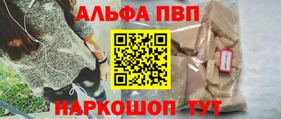 mix Ливны