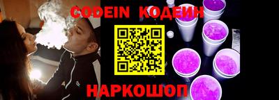 mix Ливны