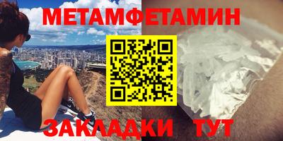 мефедрон VHQ Лесосибирск