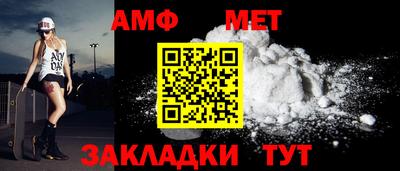 тгк Ликино-Дулёво