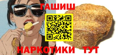 тгк Ликино-Дулёво