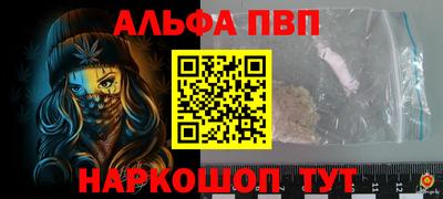 mix Ливны