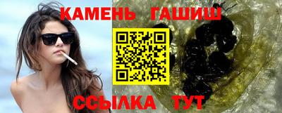 мефедрон VHQ Лесосибирск