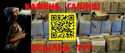 мефедрон VHQ Лесосибирск