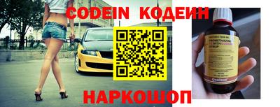 mix Ливны