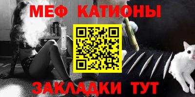 тгк Ликино-Дулёво