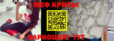 mix Ливны